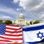 US-Israel