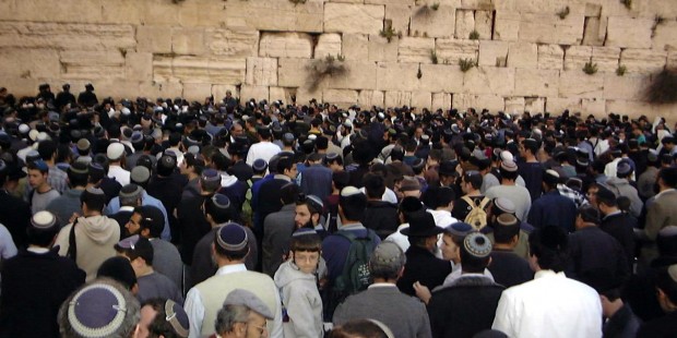 Yom Kippur