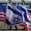 Israel - U.S.