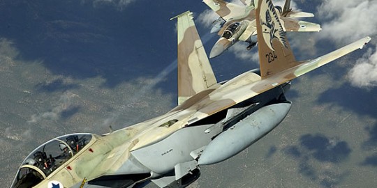 IAF