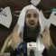 Arab Cleric