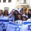 Bnei Akiva