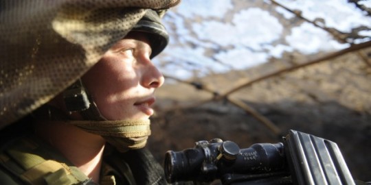 IDF female soldier