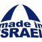 Made In Israel