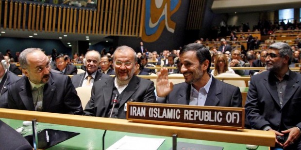 UN bias against Israel