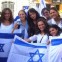 Bnei Akiva