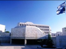Hebrew University