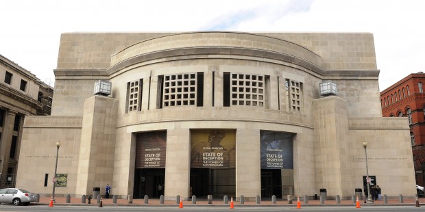 The U.S. Holocaust Museum is seen in Washington on February 20, 2011.    UPI/Roger L. Wollenberg