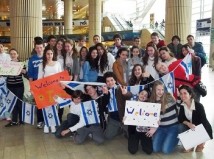 Jerusalem airport