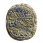 Matanyahu Seal