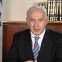 Netanyahu greeting for Ramadan