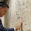 Romney at the Western Wall