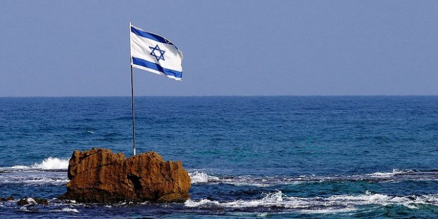 Israeli flag 2