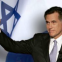 Romney Israel