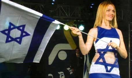Israeli flag dress c