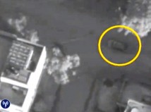 Ahmed Jabari killed