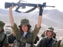 Israeli soldier girls 55 c