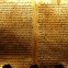 Dead Sea Scrolls