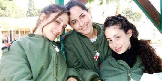 Israeli soldier girls 143 c