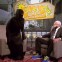 Muslim Brotherhood TV Show