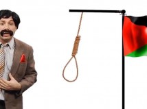 Palestinians blame Canada