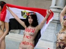 Sharia nude protest 2