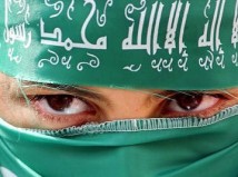 hamas 2