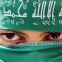 hamas 2