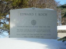 Ed Koch tombstone