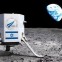Israel Moon