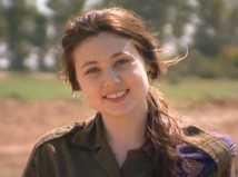 Israeli soldier girl 260