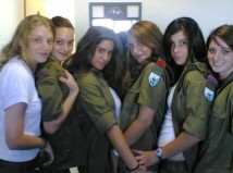 Israeli soldier girls 146 c
