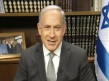 Netanyahu's Speech to AIPAC 2013