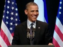 Obama speech in Israel