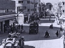 Israel 100 Years