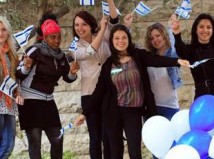 Israeli soldier girls 176 c
