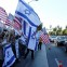 Rally for Israel
