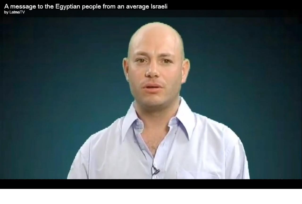 A Message to the Egyptian People From an Average Israeli