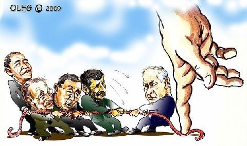 Cartoons About Israel