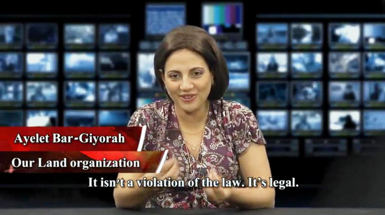 It is Legal According to International Law