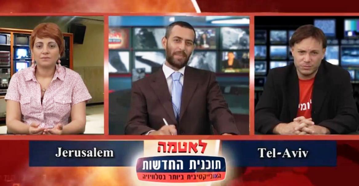 But a Man Set Fire to Himself