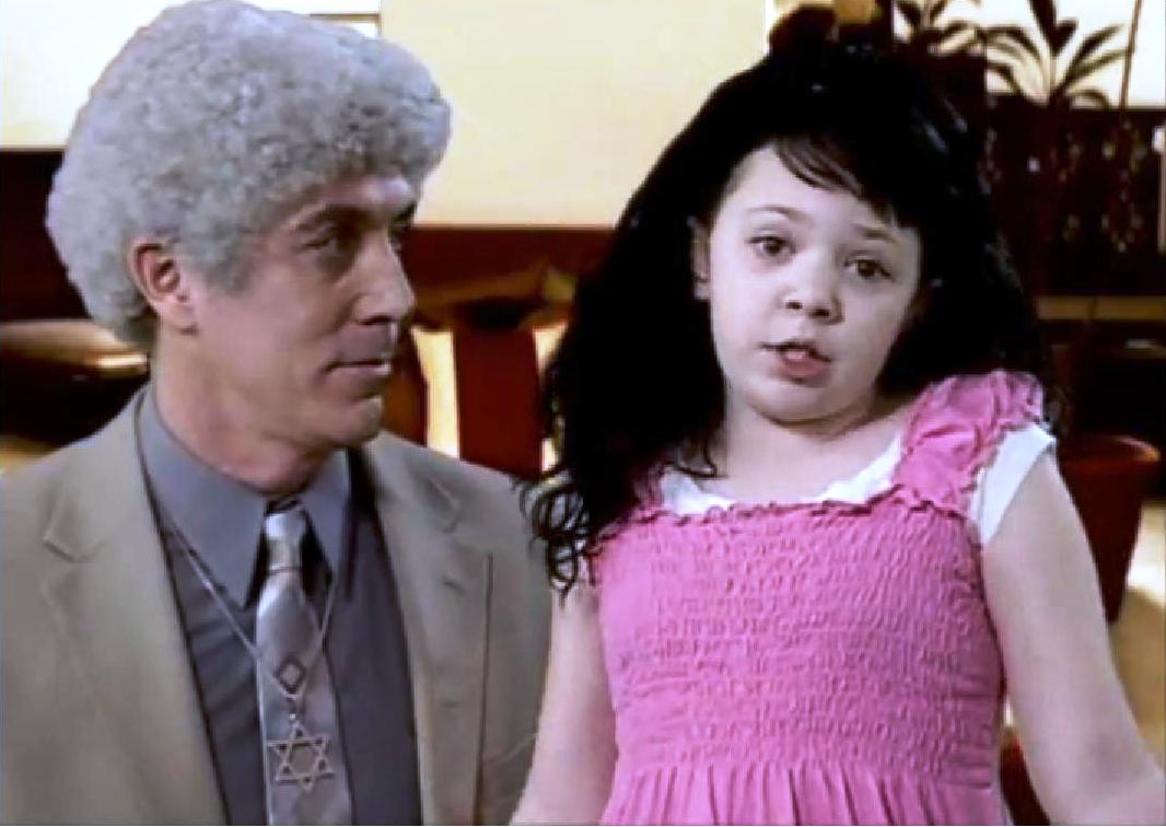 The Rude Jew Mattress Store