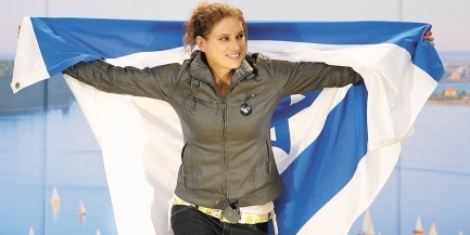 Israeli Windsurfer Wins Her Fourth World Championship