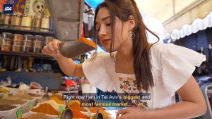 What Can $15 Get You in Tel Aviv?